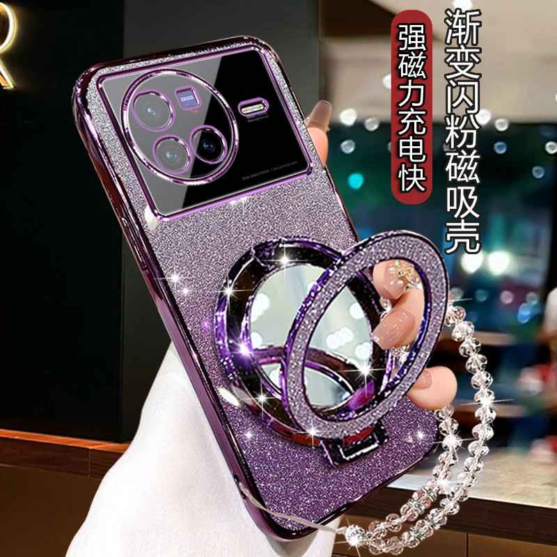 vivox80手机壳女补妆镜VivoX80网红闪粉渐变vivx80带支架V2183A套