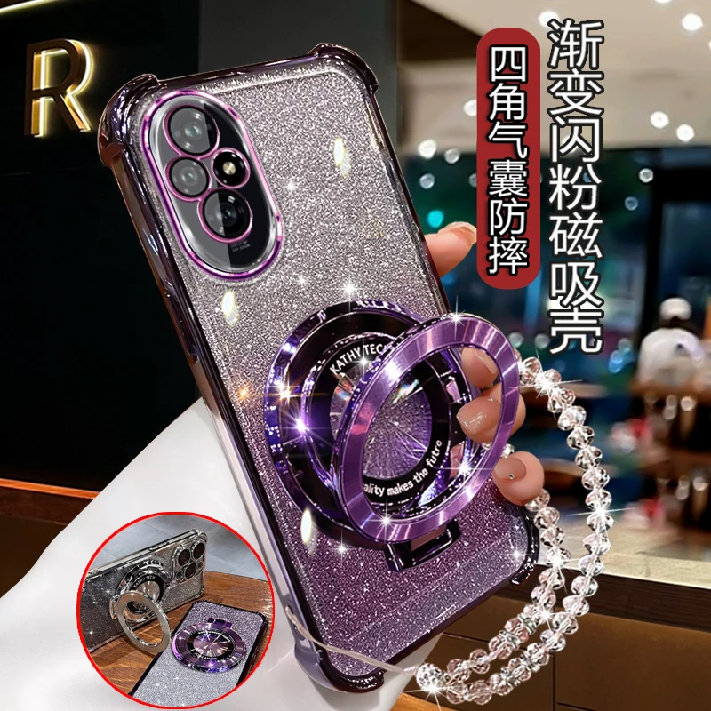 适用荣耀200手机壳女 潮5G款HONOR200镜头全包ELI-AN00软壳带支架