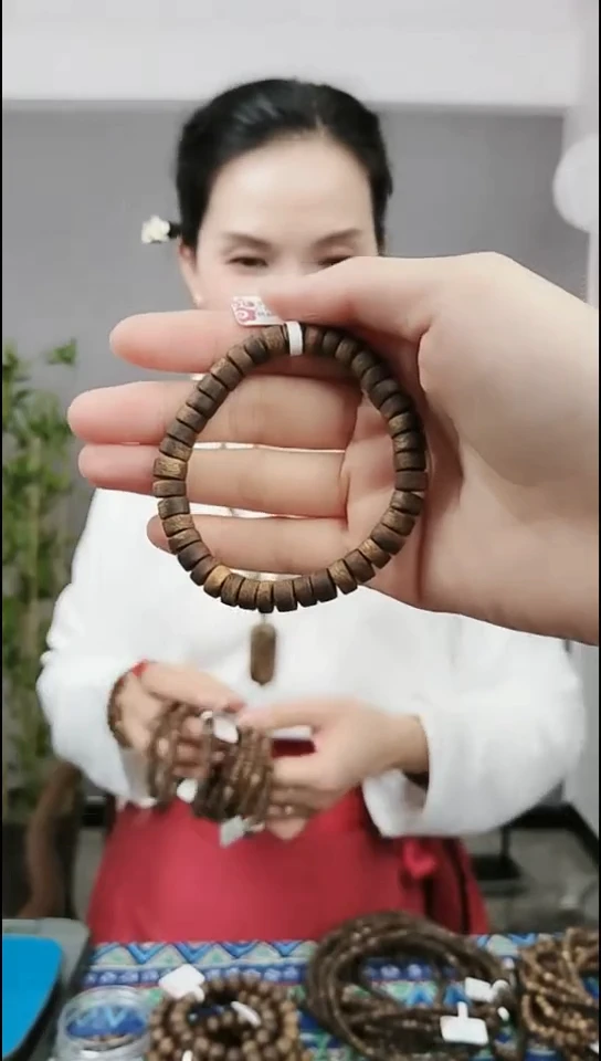 【闪购商品】沉香手串片珠单圈0.8多样性发一样