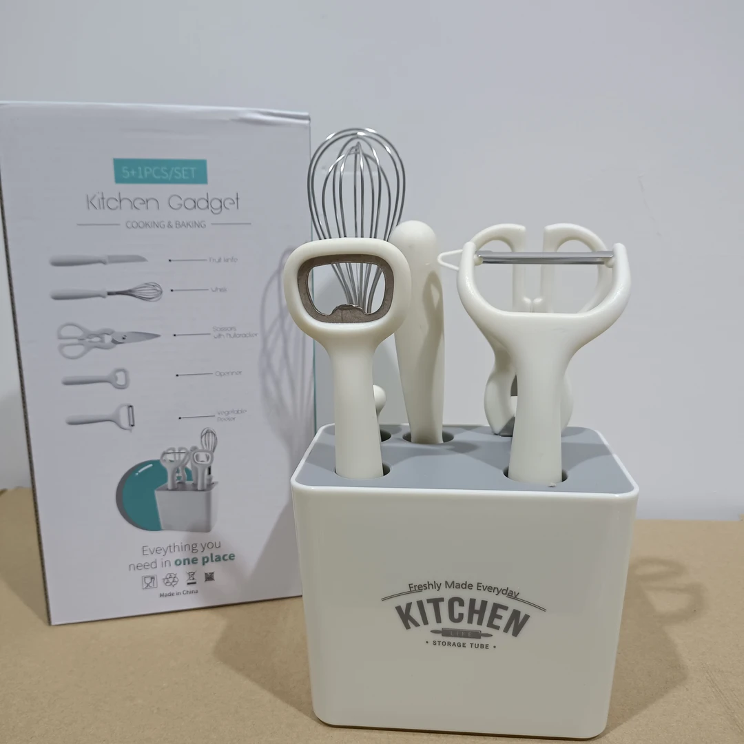 厨房小工具5件套水果刀剪刀开瓶器削土豆皮神器刀具套