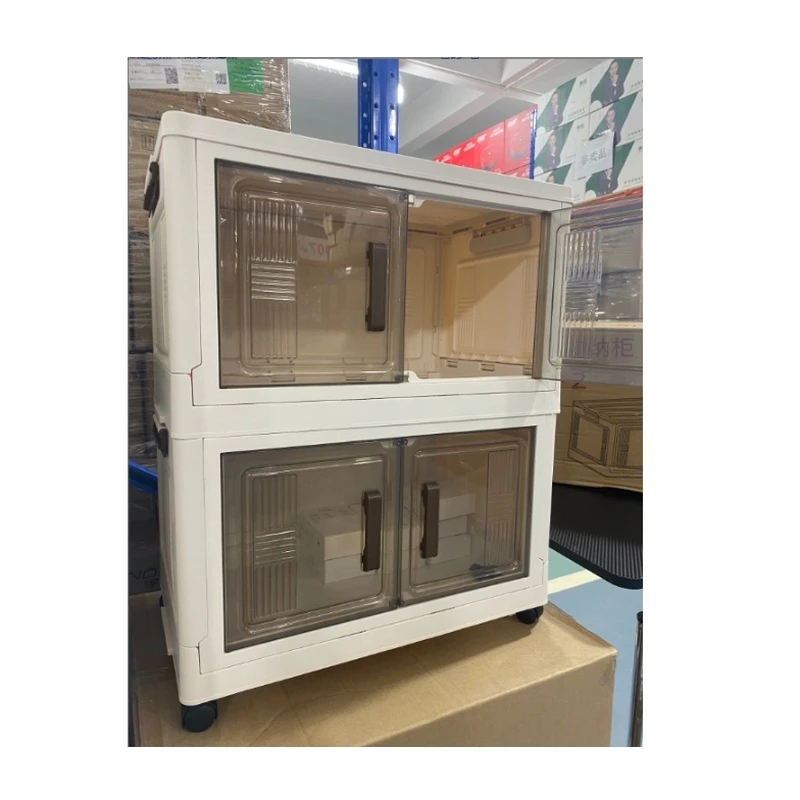 折叠收纳柜子磁吸置物柜家用儿童玩具衣物储物柜塑料二层收纳柜