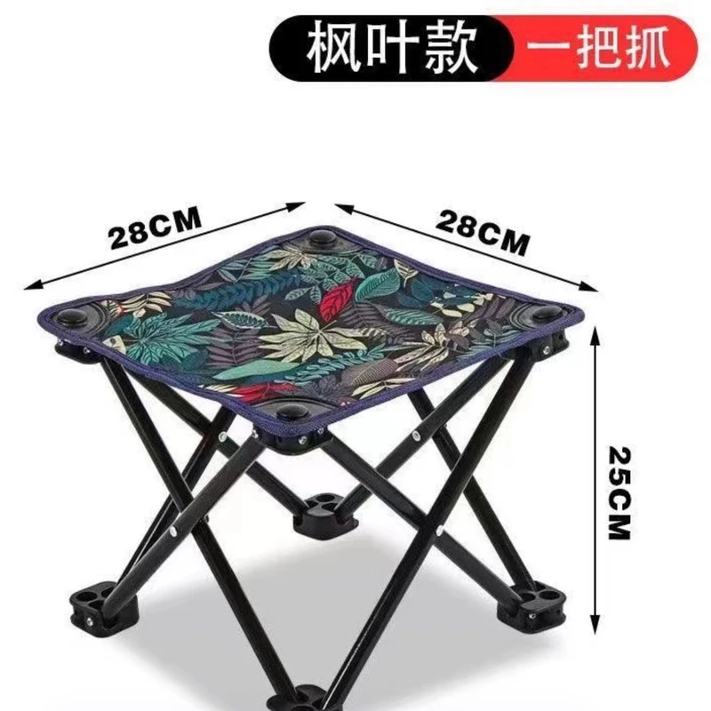 小板凳小椅子户外钓椅马扎子钓鱼凳便捷式多功能超轻马扎
