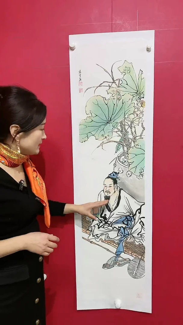 【闪购商品】绘画高慧137*34高士图