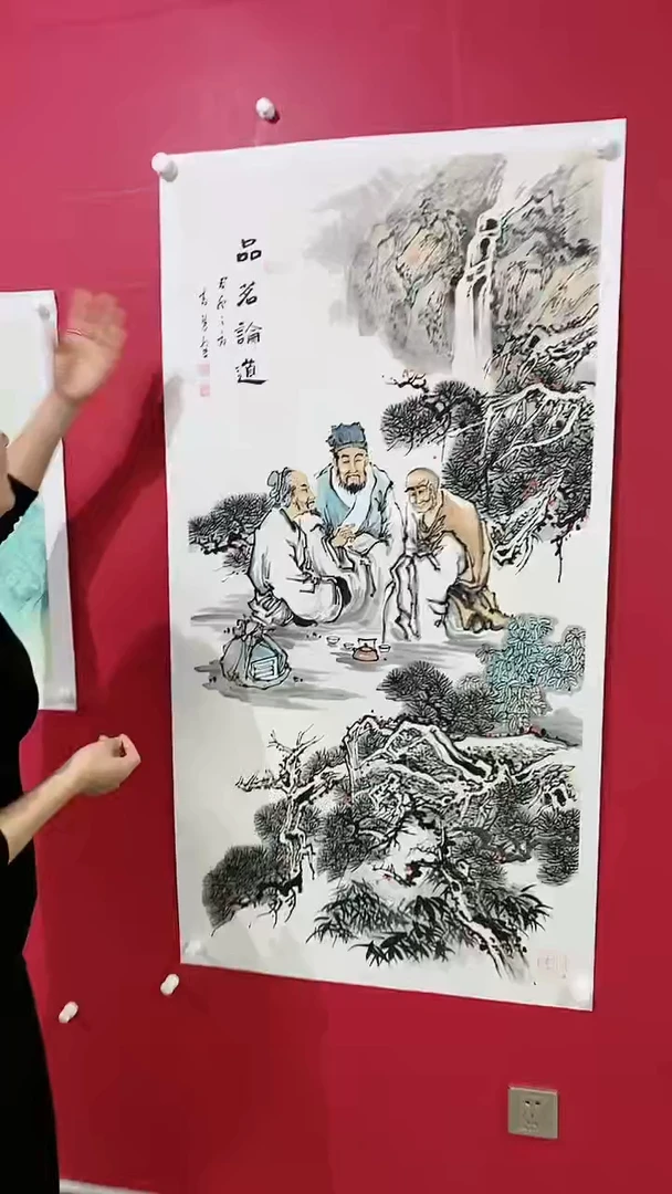 【闪购商品】绘画高慧人物图品茗论道137*68
