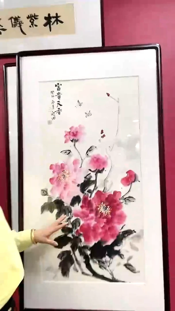 【闪购商品】绘画福利不带框尚欣田牡丹构图随机50*100