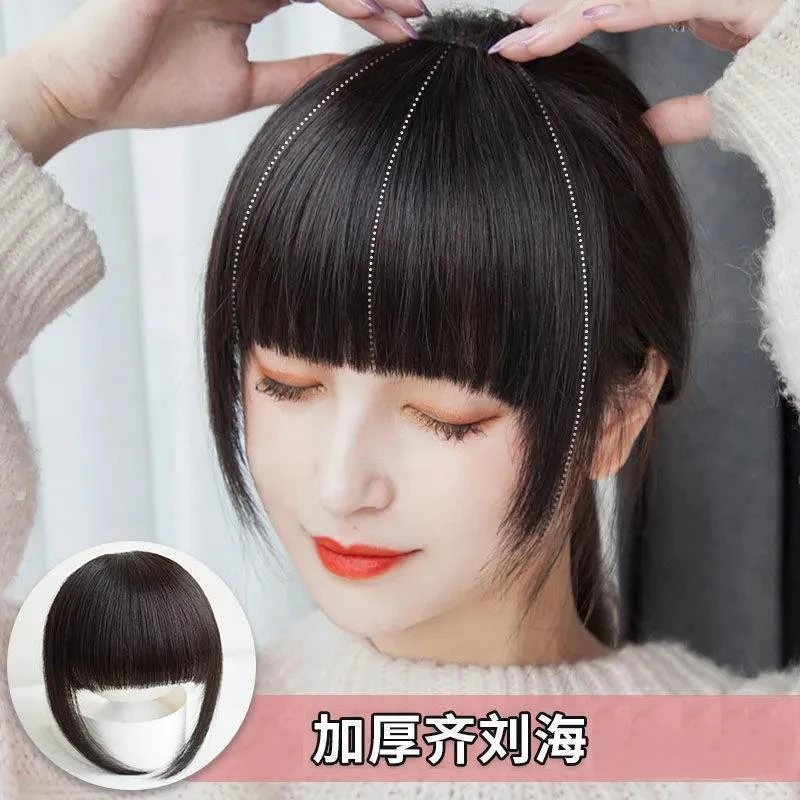 加厚齐刘海假发片刘海假发女假刘海自然前额流海发片仿真人发丝