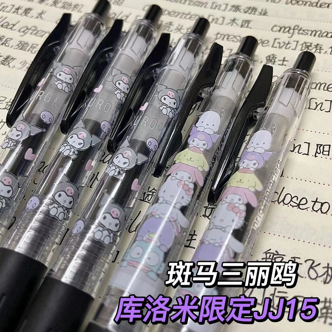 ZEBRA斑马库洛米限定JJ15中性笔卡通三丽鸥美乐蒂按动水笔联名款