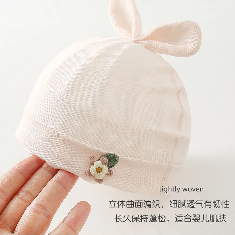婴儿帽子棉无骨夏季新生儿0-3个月透气初生女宝宝可爱薄款胎帽6