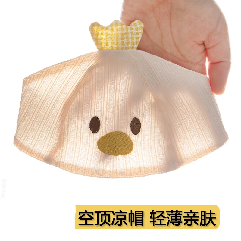 婴儿帽子夏季棉薄款宝宝护囟门帽0-3月透气凉帽6胎帽新生空顶帽