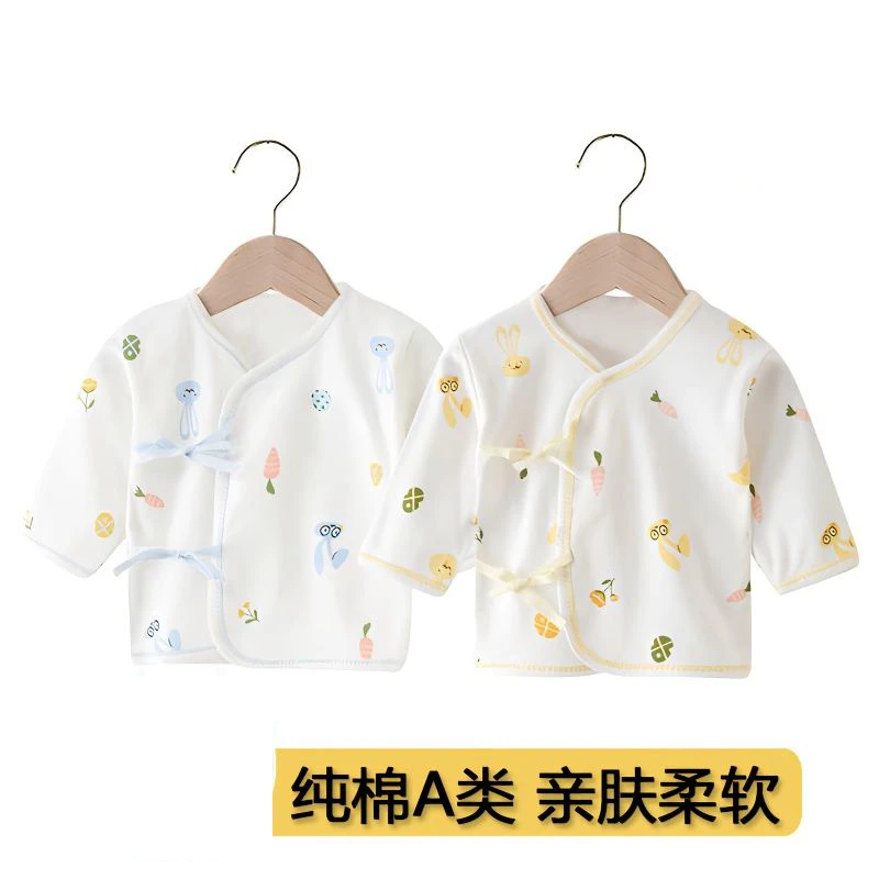 新生儿纯棉打底衣婴儿薄款衣服男宝上衣幼儿满月女宝内衣和尚服夏