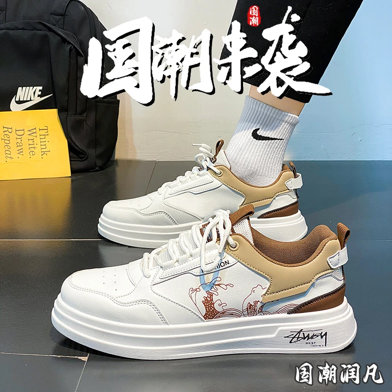鸿官方正品克尔飞尘星男鞋秋冬季潮牌休闲板鞋潮鞋小白鞋国潮爆款