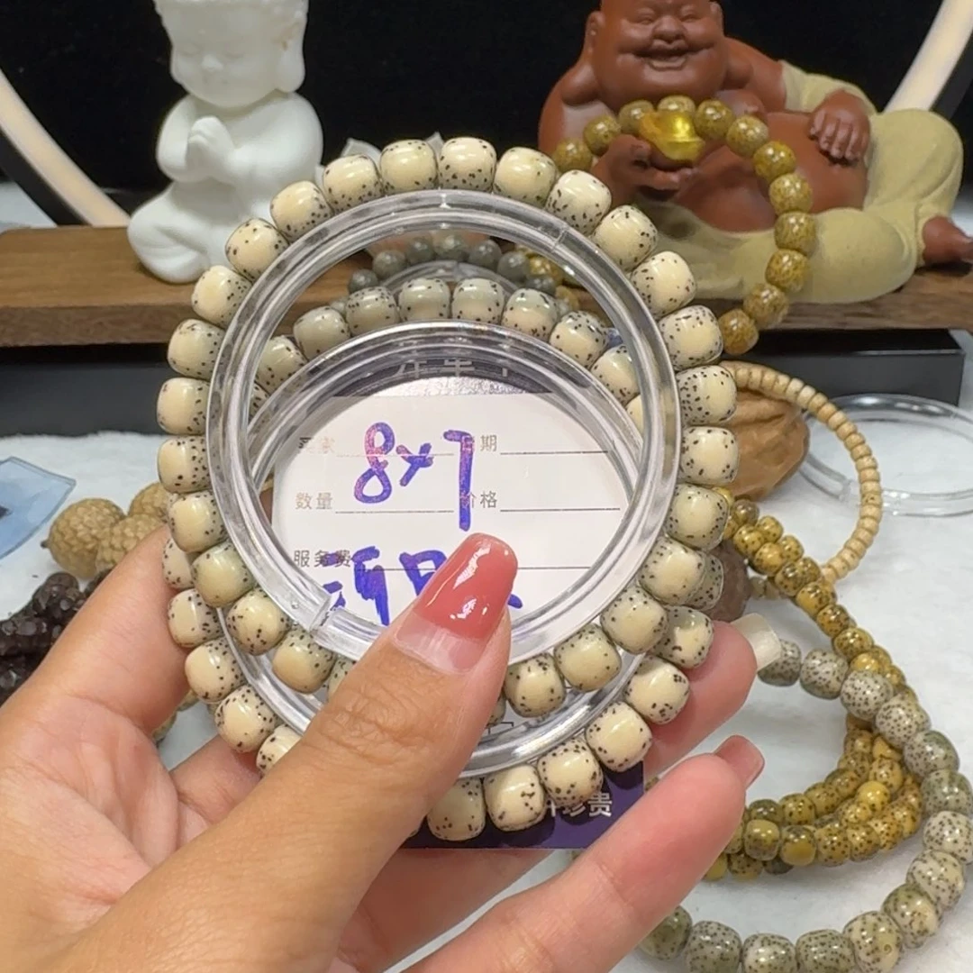 星月菩提吊坠啦8河豚68