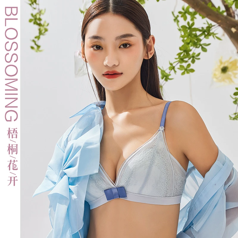 梧桐花开内衣女性感睫毛舒适蕾丝边法式无钢圈三角杯文胸罩22606