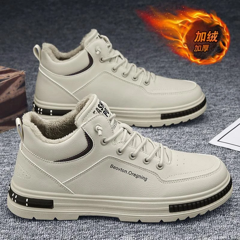 高帮男鞋冬季加绒加厚保暖棉鞋秋冬运动休闲板鞋防滑增高