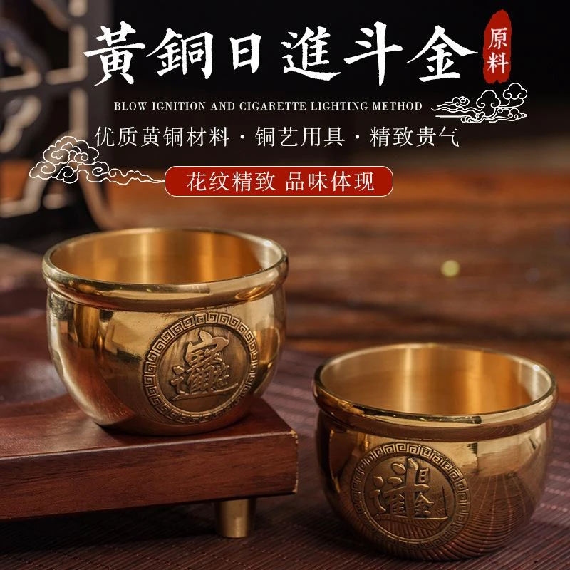黄铜米缸百福缸聚宝盆铜缸摆件桌面铜摆件工艺品办公