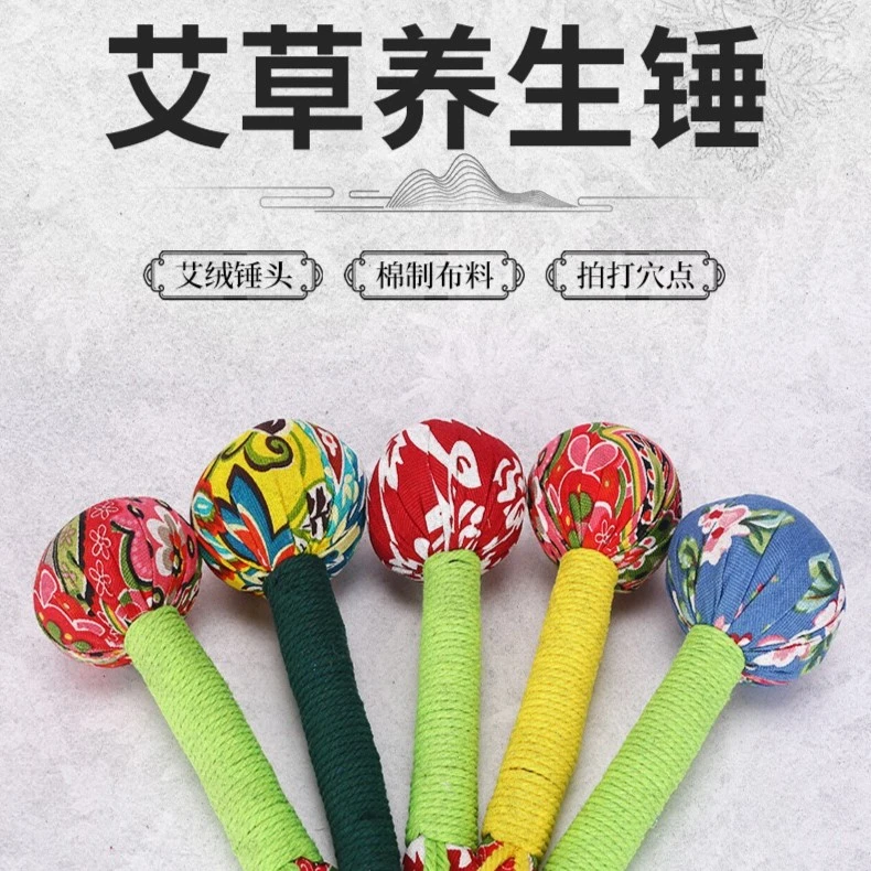 到手2个 按摩锤颈肩家用捶肩手持式艾草拍拍棒敲打锤