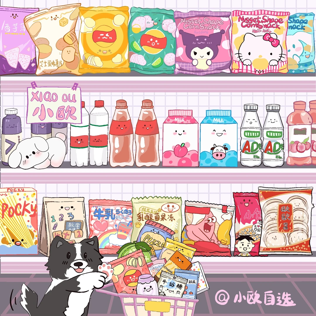 小欧【上午仓播】魔芋爽爆肚魔芋零品独立包装办公室休闲食品