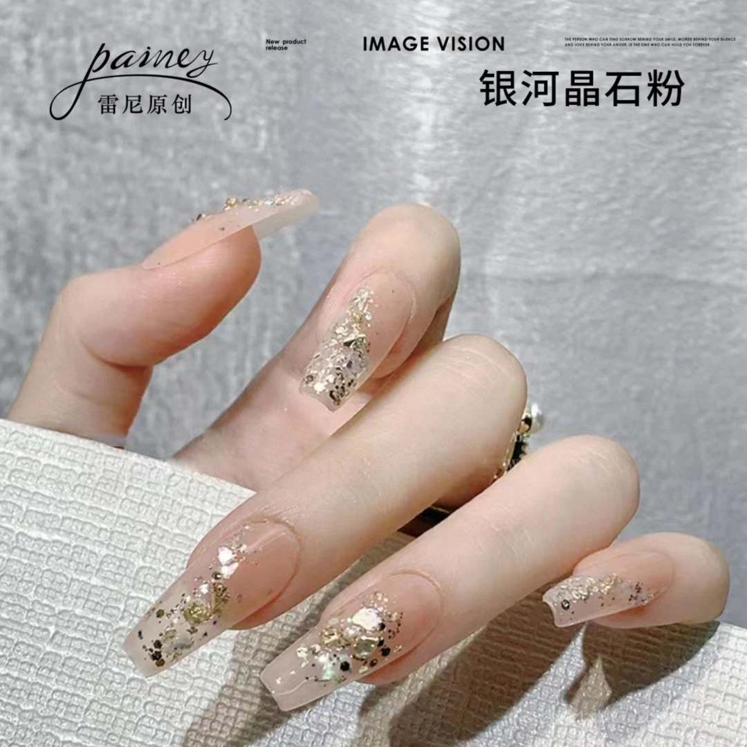 雷尼美甲饰品晶石粉装饰亮片闪粉爆闪网红美甲超闪超薄闪片碎钻