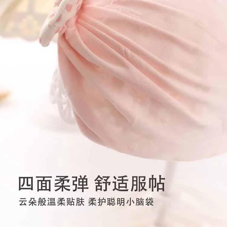 张姐母婴  冬天帽子舒适宝宝