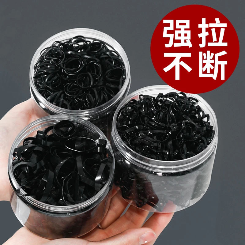 一次性小橡皮筋黑色加厚发圈高弹力耐用皮套头绳发饰