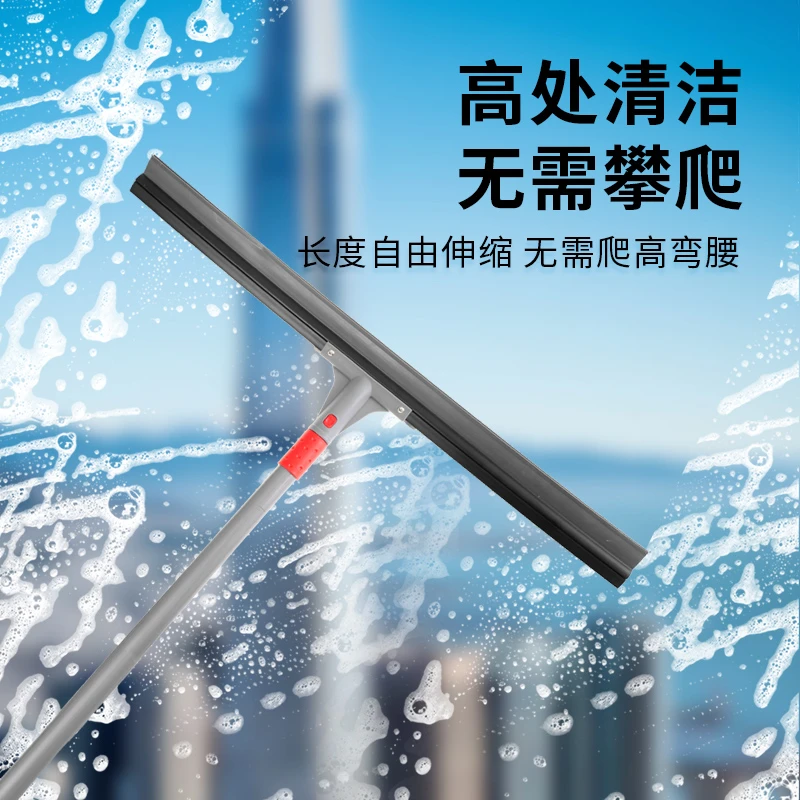 硅胶酒店魔术扫把地瓜加大型号杆子上90-150CM杆子粗2.8家用大号