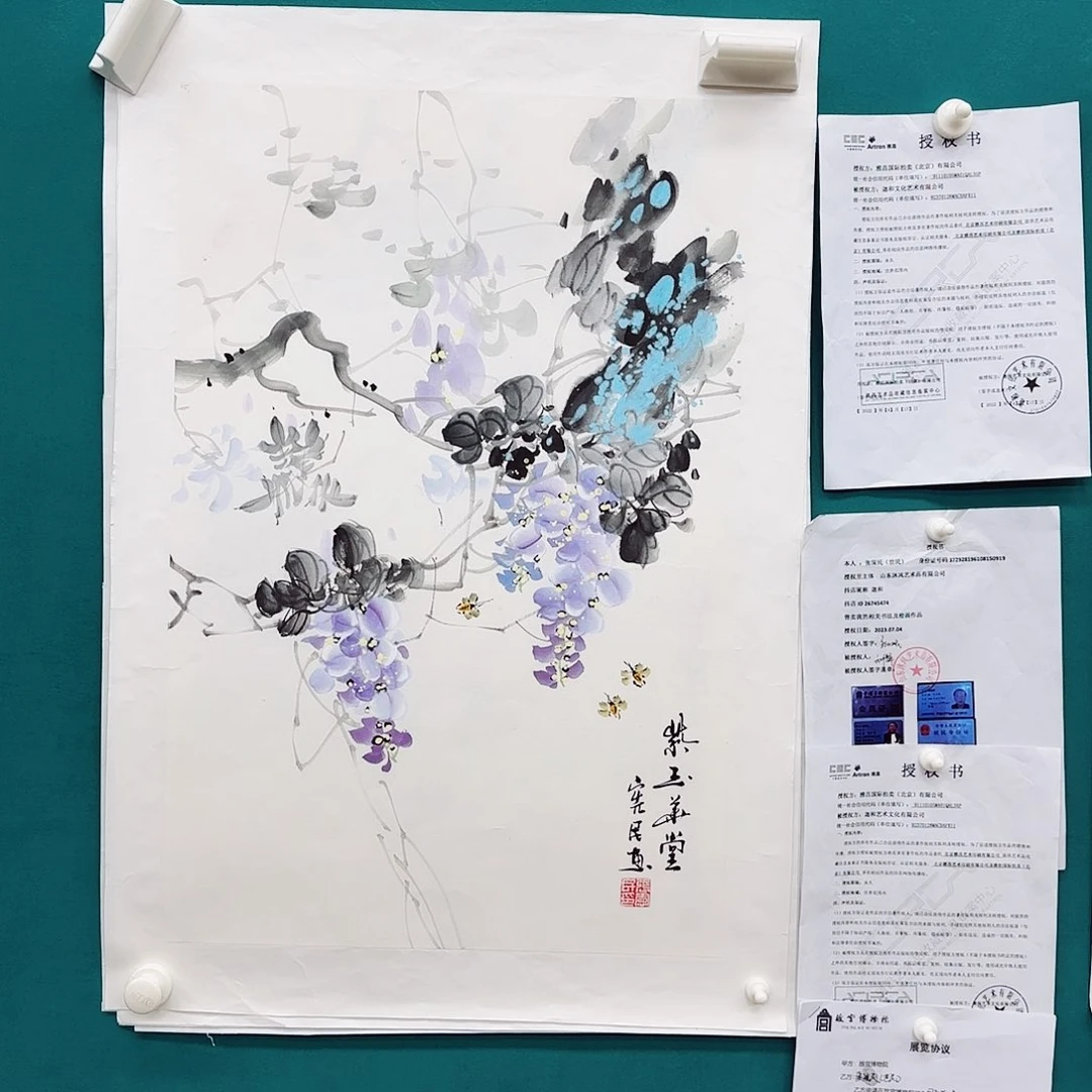 绘画国画作品集等