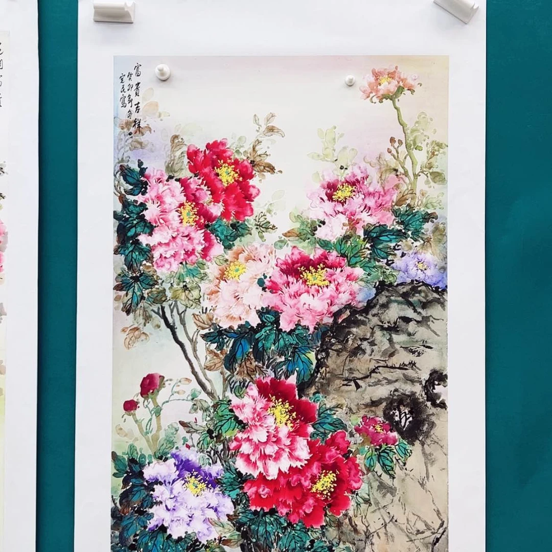 【闪购商品】书法，