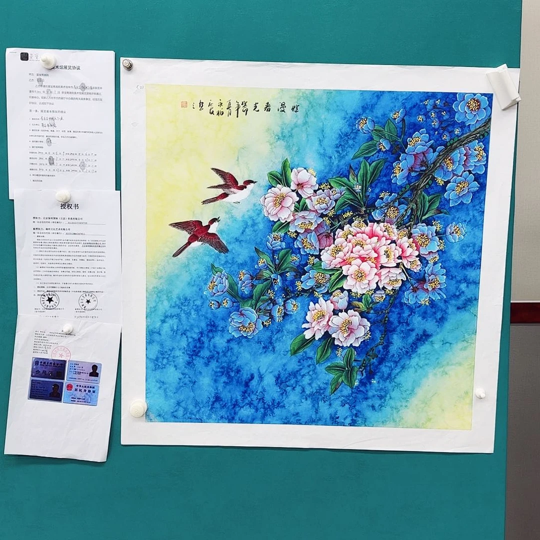 绘画国画作品集等