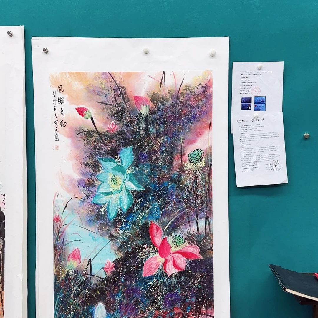 绘画国画作品多次