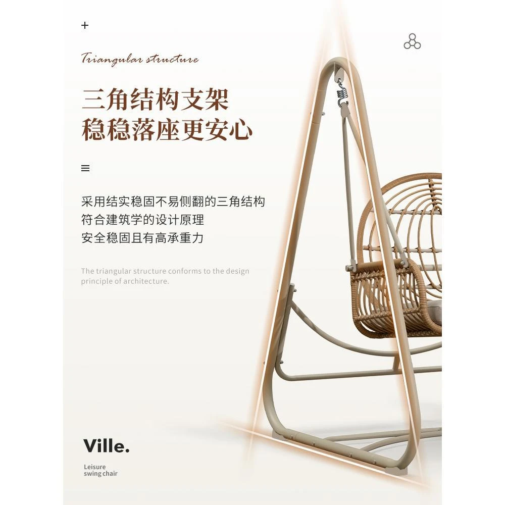 秋千室外庭院花园单人荡秋千吊椅别墅摇椅双人阳台户外秋千椅