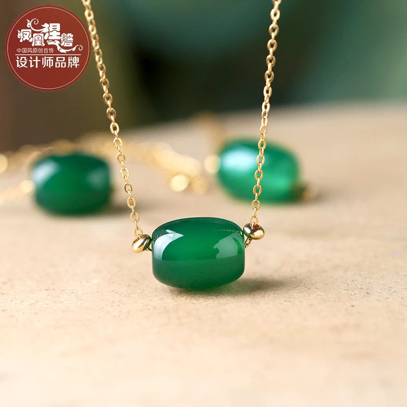 凤凰涅磐天然绿玛瑙玉髓项链女新中式绿色长款路路通小众百搭吊坠
