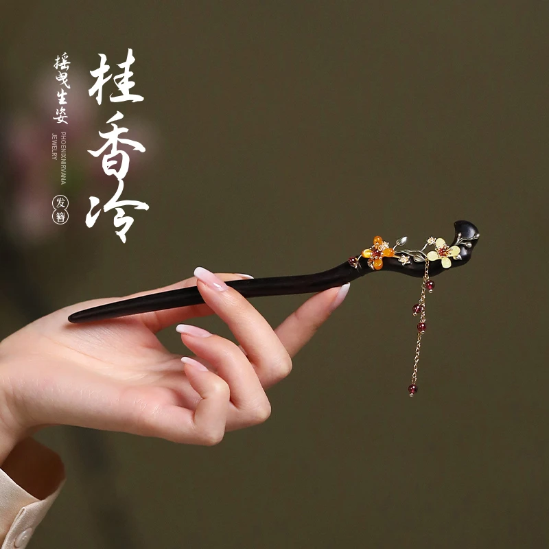 凤凰涅磐天然黑檀木发簪女款石榴石黄色桂花吊坠流苏木质步摇簪子