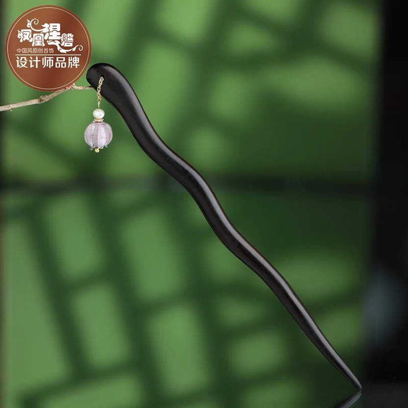 凤凰涅磐天然黑檀木发簪女淡水珍珠吊坠紫色花朵发饰发钗盘发复古