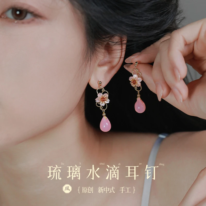 凤凰涅磐暖云红花朵水滴耳钉女款国风耳环古风复古