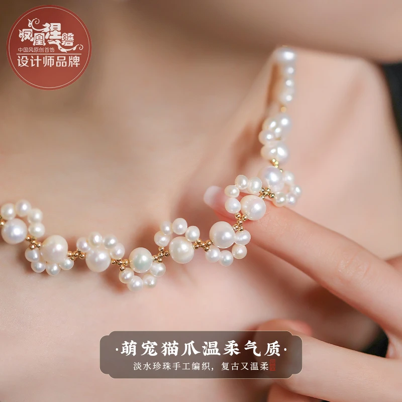 凤凰涅磐天然珍珠猫爪项链气质锁骨链轻奢珠宝首饰送女友礼物闺蜜