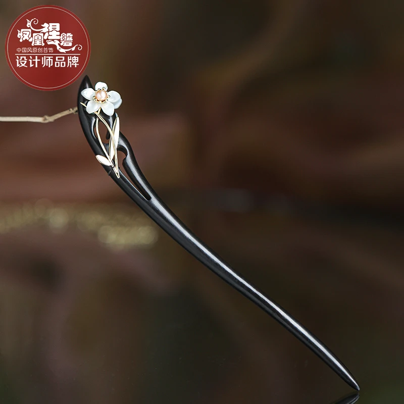 凤凰涅磐天然黑檀木发簪女古风白贝花朵珍珠发饰中国风日常盘发簪