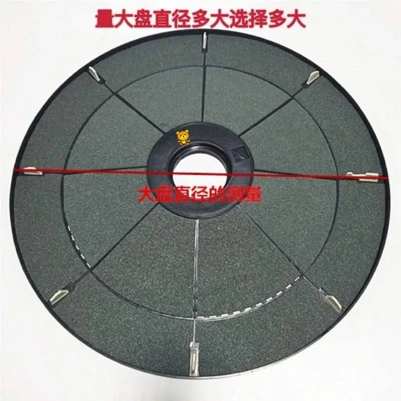自带胶洗牌圆盘布布大盘消音绒面布自动麻将机大盘贴布转盘布底盘