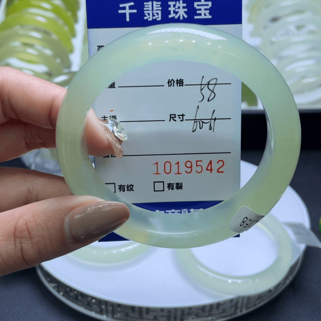 【闪购商品】蛇纹石玉手镯未镶嵌