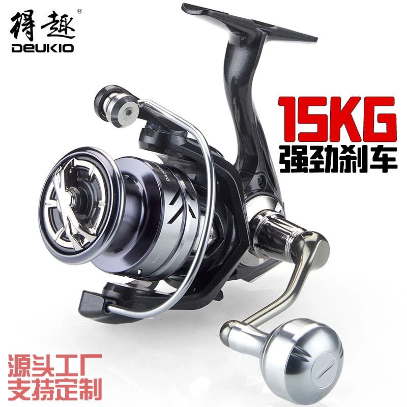 得趣渔具纺车轮全金属渔轮路亚轮海杆轮鱼线轮远投渔线轮鱼轮批发
