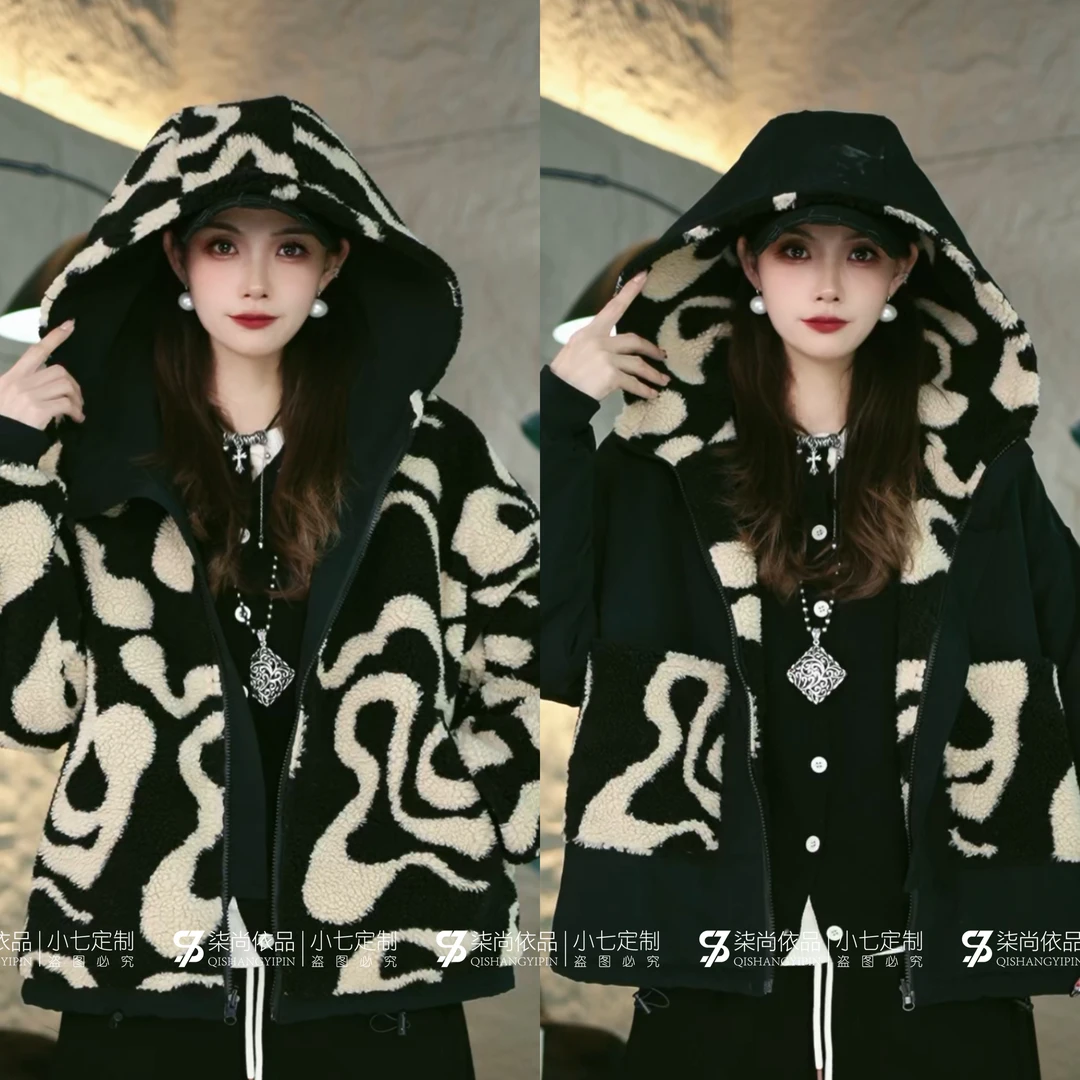 【小七定制】原创~冬季新款宽松百搭潮流个性波浪纹两面穿外套3555A