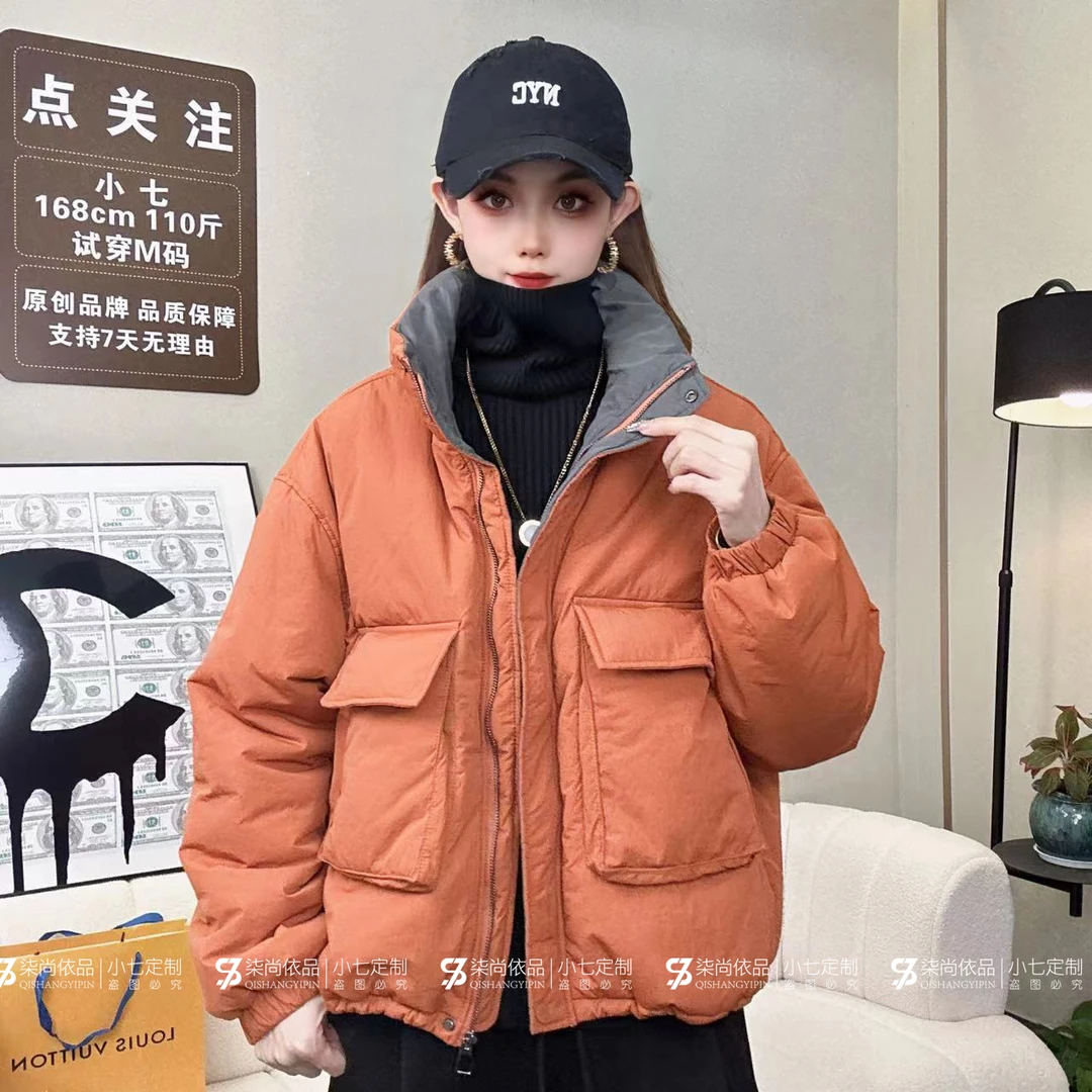 【小七定制】冬季新款百搭时尚撞色拼接棉服立体大口袋保暖棉袄5716