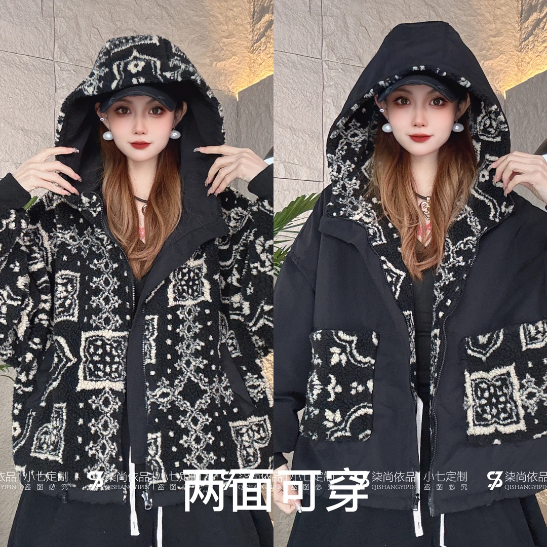 【小七定制】冬季款两面双穿颗粒绒情侣复古宽松连帽外套上衣3727D