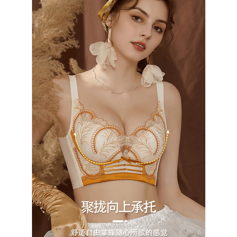 【天使之翼3.0】院线调整型收副乳文胸女士聚拢无钢圈上托内衣