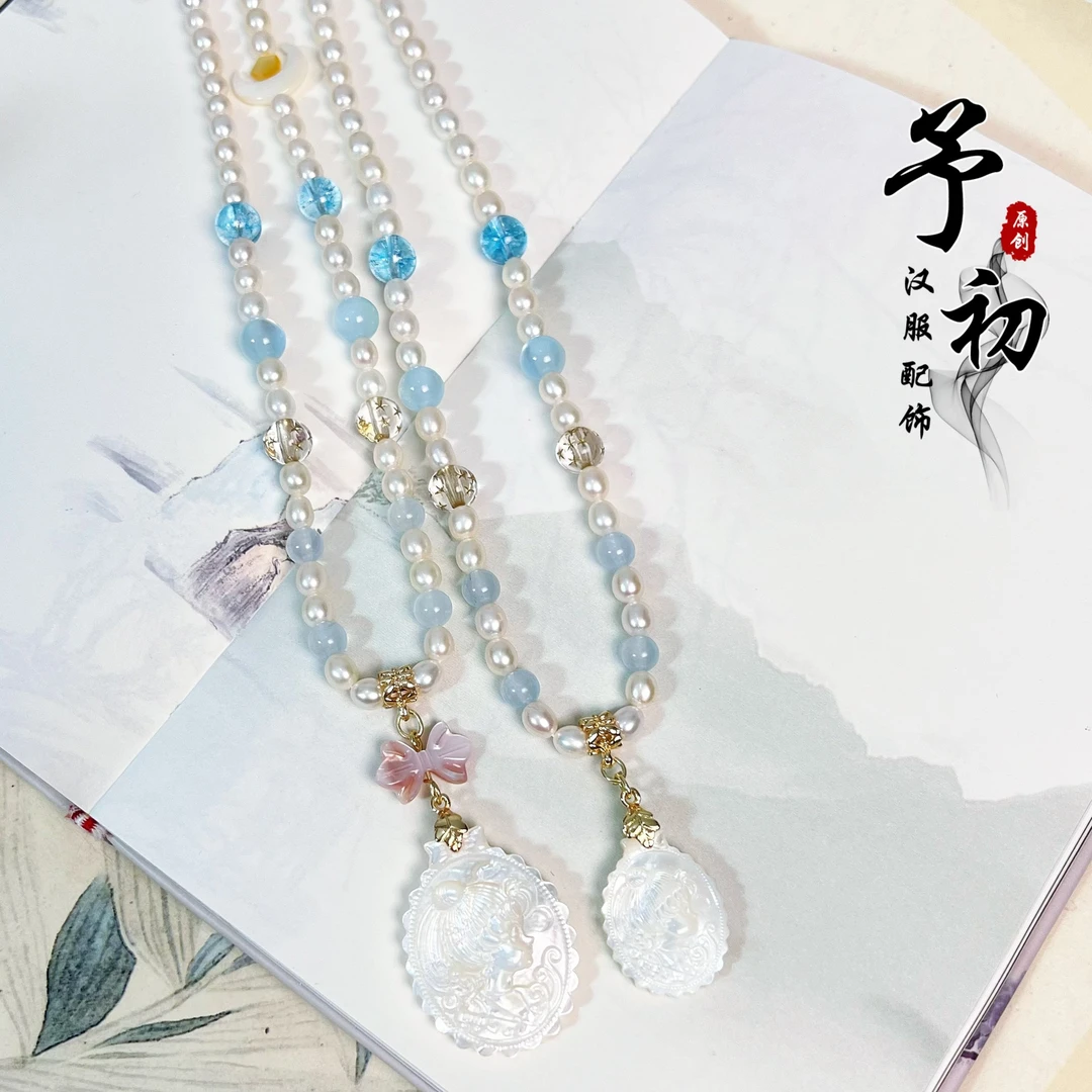 铜合金项链 予初【水冰月蝶贝项链】原创手工百搭少女配饰项链