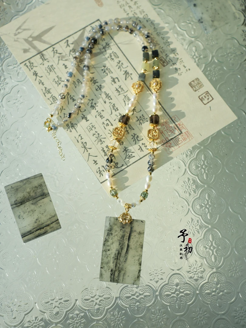 铜合金项链 予初【无事墨染】长璎珞原创设计百搭中国风毛衣链项链