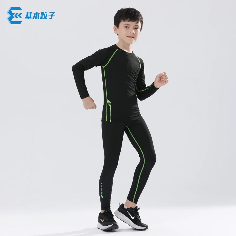 粒子儿童足球紧身衣训练服2021秋冬跑步篮球打底速干套装健身服