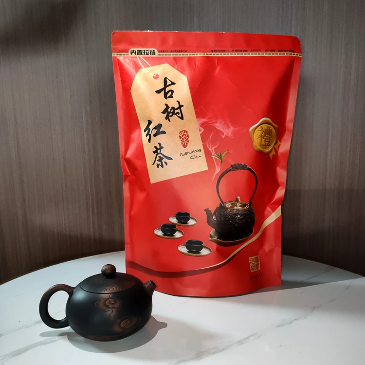 云玮2024滑竹梁子普洱茶嗮红红茶散茶500克云南红茶滇红