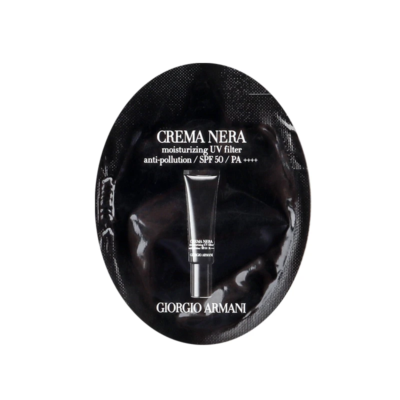 GIORGIO ARMANI/阿玛尼黑钥匙至臻奂颜防晒隔离乳1ml