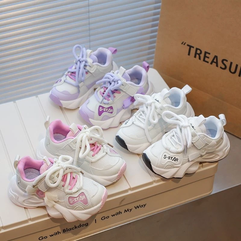 2024春秋儿童双网鞋透气跑步鞋中大童老爹鞋防滑软底女童鞋运动鞋