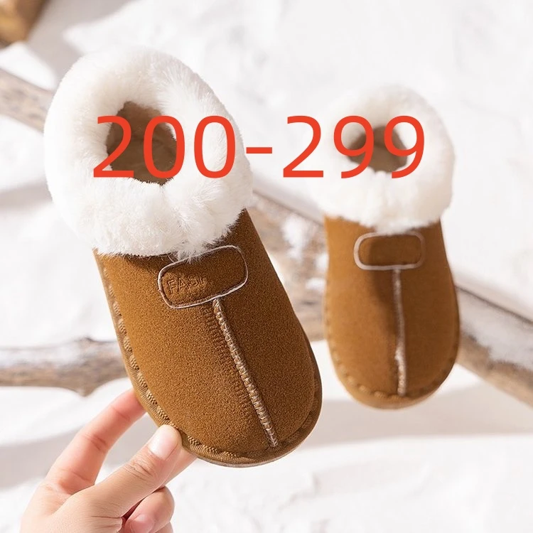 200-299扣号链接儿童百搭运动鞋